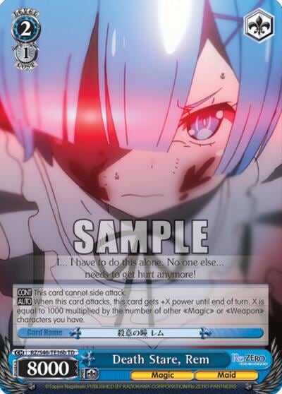 Death Stare, Rem (B), Re:ZERO RZ/S46-TE36b TD