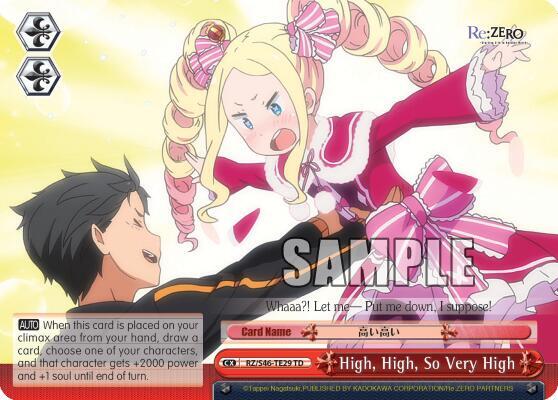 High, High, So Very High, Re:ZERO RZ/S46-TE29 TD