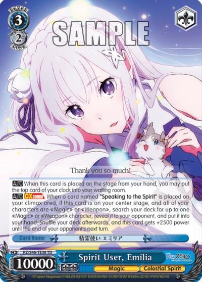 Spirit User, Emilia, Re:ZERO RZ/S46-TE38 TD