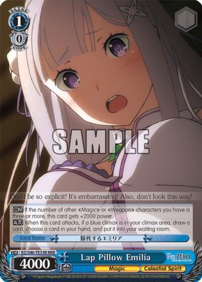 Lap Pillow Emilia (RRR), Re:ZERO RZ/S46-TE33R RRR