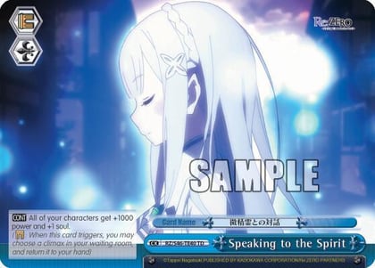 Speaking to the Spirit, Re:ZERO RZ/S46-TE40 TD