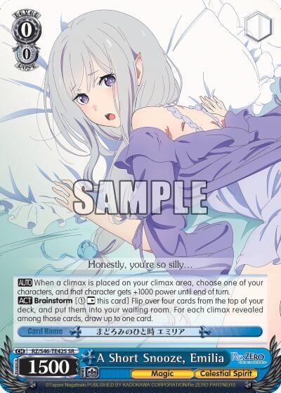 A Short Snooze, Emilia (SR), Re:ZERO RZ/S46-TE42S SR