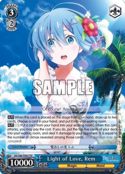 Light of Love, Rem, Re:ZERO RZ/S46-TE43 TD