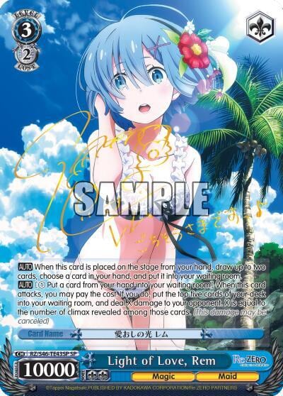 Light of Love, Rem (SP), Re:ZERO RZ/S46-TE43SP SP