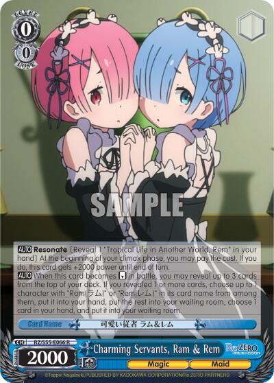 Charming Servants, Ram & Rem, Re:ZERO Vol.2 RZ/S55-E066 R