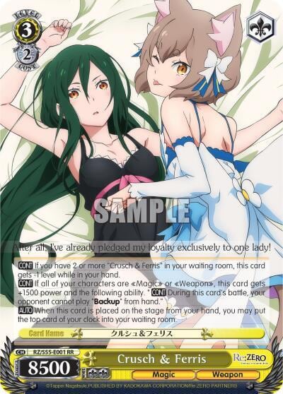 Crusch & Ferris, Re:ZERO Vol.2 RZ/S55-E001 RR