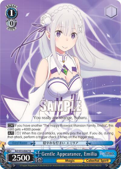 Gentle Appearance, Emilia, Re:ZERO Vol.2 RZ/S55-E067 R