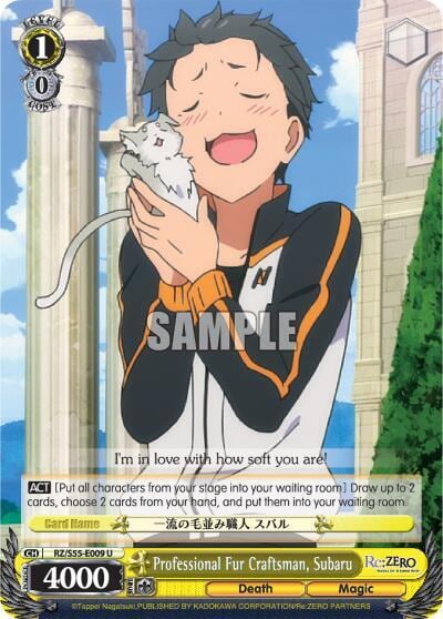 Professional Fur Craftsman, Subaru, Re:ZERO Vol.2 RZ/S55-E009 U