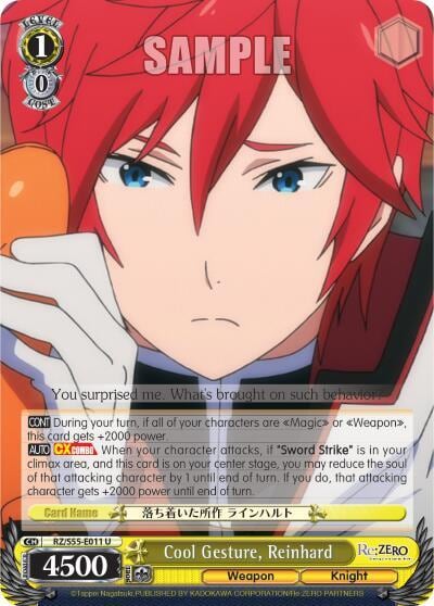 Cool Gesture, Reinhard, Re:ZERO Vol.2 RZ/S55-E011 U
