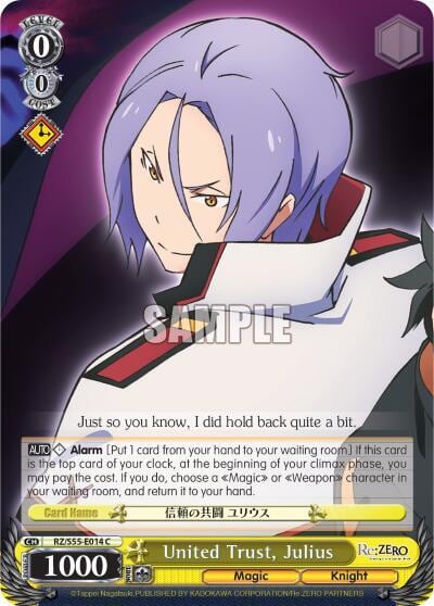 United Trust, Julius, Re:ZERO Vol.2 RZ/S55-E014 C