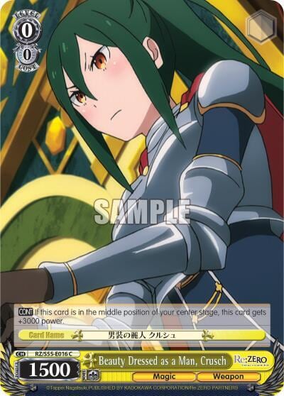Beauty Dressed as a Man, Crusch, Re:ZERO Vol.2 RZ/S55-E016 C