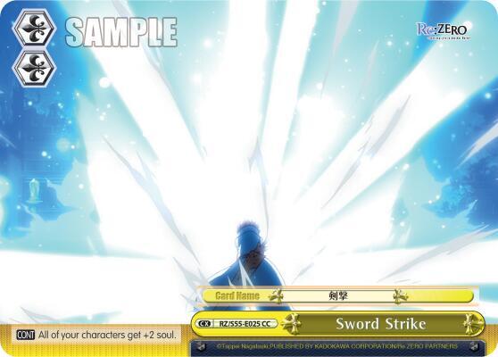 Sword Strike, Re:ZERO Vol.2 RZ/S55-E025 CC