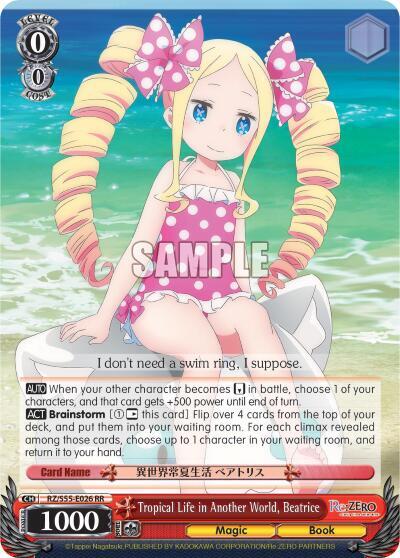 Tropical Life in Another World, Beatrice, Re:ZERO Vol.2 RZ/S55-E026 RR