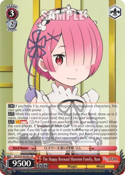 The Happy Roswaal Mansion Family, Ram (SR), Re:ZERO Vol.2 RZ/S55-E028S SR