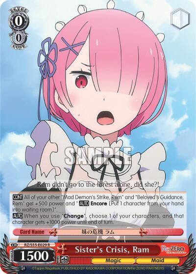 Sister's Crisis, Ram, Re:ZERO Vol.2 RZ/S55-E029 R