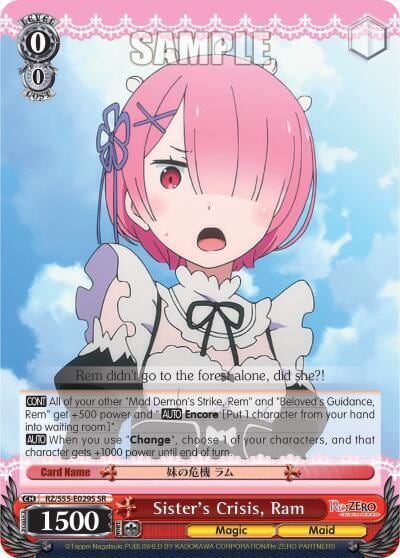 Sister's Crisis, Ram (SR), Re:ZERO Vol.2 RZ/S55-E029S SR