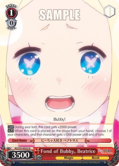 Fond of Bubby, Beatrice, Re:ZERO Vol.2 RZ/S55-E032 R