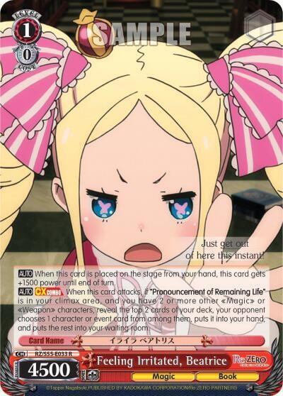 Feeling Irritated, Beatrice, Re:ZERO Vol.2 RZ/S55-E033 R