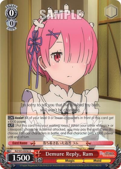 Demure Reply, Ram, Re:ZERO Vol.2 RZ/S55-E036 U