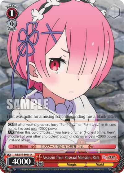 Assassin from Roswaal Mansion, Ram, Re:ZERO Vol.2 RZ/S55-E038 U