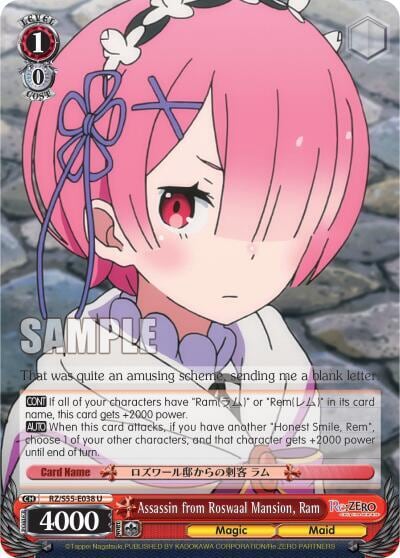 Assassin from Roswaal Mansion, Ram, Re:ZERO Vol.2 RZ/S55-E038 U
