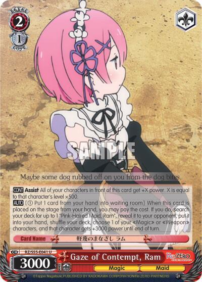 Gaze of Contempt, Ram, Re:ZERO Vol.2 RZ/S55-E041 U