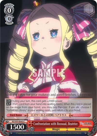 Confrontation with Roswaal, Beatrice, Re:ZERO Vol.2 RZ/S55-E043 C