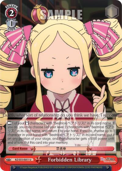 Forbidden Library, Re:ZERO Vol.2 RZ/S55-E051 U