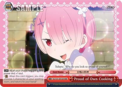 Proud of Own Cooking (RRR), Re:ZERO Vol.2 RZ/S55-E052R RRR