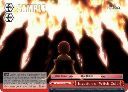 Invasion of Witch Cult, Re:ZERO Vol.2 RZ/S55-E053 CC