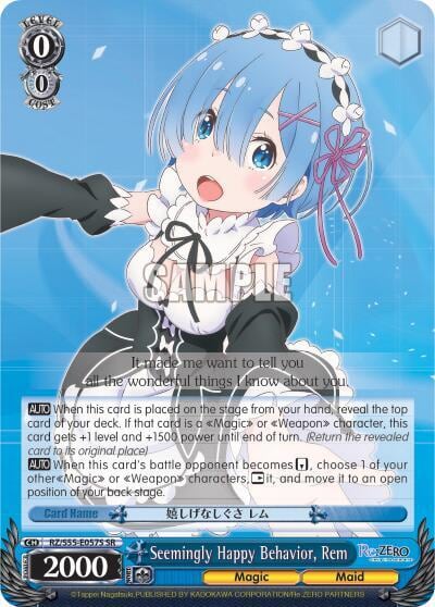 Seemingly Happy Behavior, Rem (SR), Re:ZERO Vol.2 RZ/S55-E057S SR