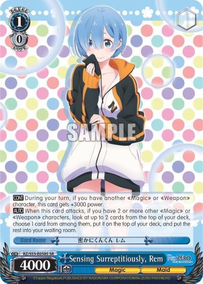 Sensing Surreptitiously, Rem (SR), Re:ZERO Vol.2 RZ/S55-E058S SR