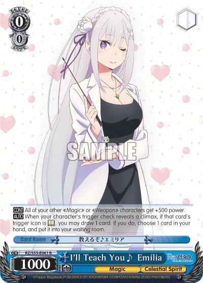 I'll Teach You Emilia, Re:ZERO Vol.2 RZ/S55-E061 R