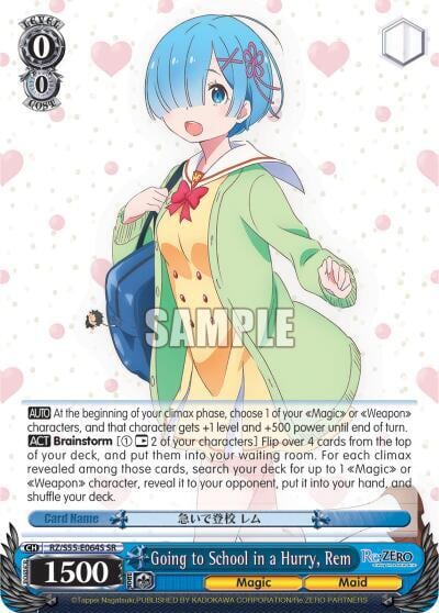 Going to School in a Hurry, Rem (SR), Re:ZERO Vol.2 RZ/S55-E064S SR