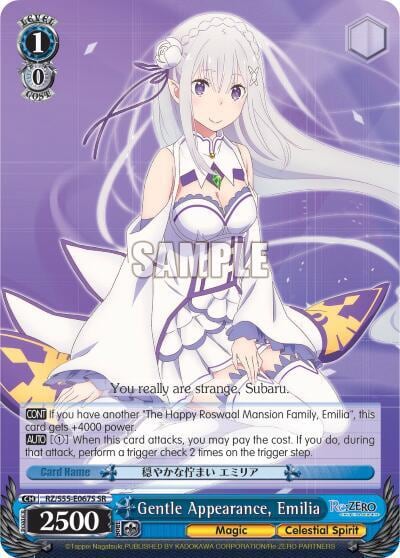 Gentle Appearance, Emilia (SR), Re:ZERO Vol.2 RZ/S55-E067S SR