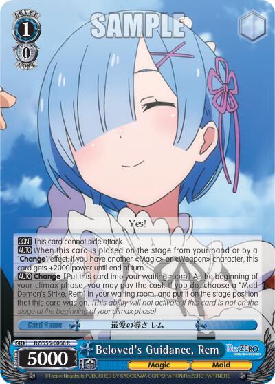 Beloved's Guidance, Rem, Re:ZERO Vol.2 RZ/S55-E068 R