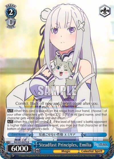 Steadfast Principles, Emilia, Re:ZERO Vol.2 RZ/S55-E070 R
