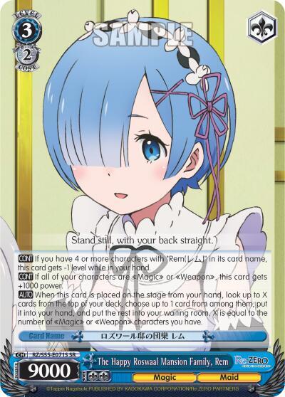 The Happy Roswaal Mansion Family, Rem (SR), Re:ZERO Vol.2 RZ/S55-E071S SR