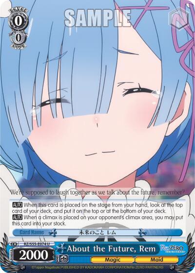 About the Future, Rem, Re:ZERO Vol.2 RZ/S55-E074 U