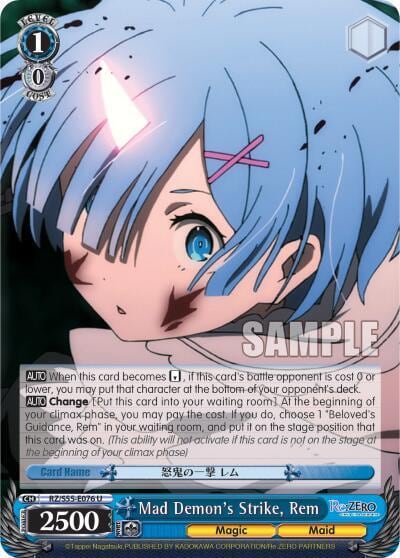 Mad Demon's Strike, Rem, Re:ZERO Vol.2 RZ/S55-E076 U