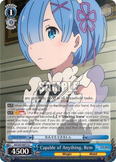 Capable of Anything, Rem, Re:ZERO Vol.2 RZ/S55-E077 U