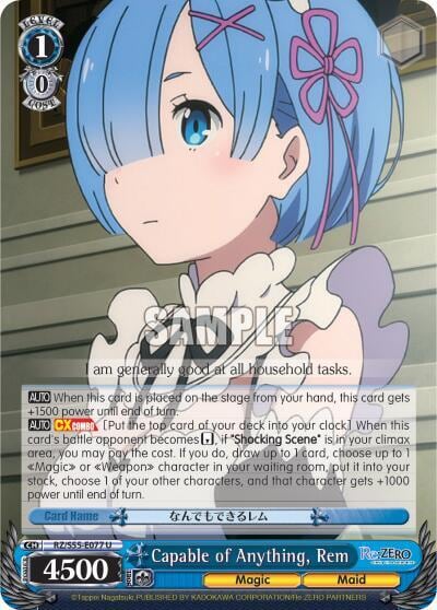Capable of Anything, Rem, Re:ZERO Vol.2 RZ/S55-E077 U