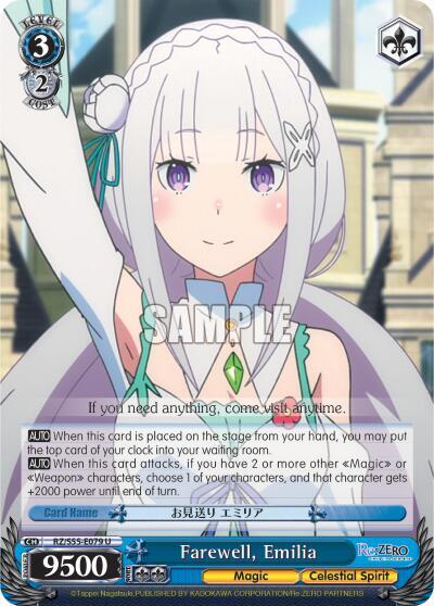 Farewell, Emilia, Re:ZERO Vol.2 RZ/S55-E079 U