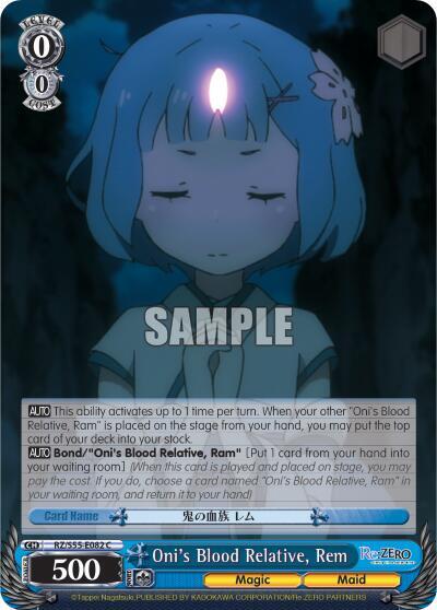 Oni's Blood Relative, Rem, Re:ZERO Vol.2 RZ/S55-E082 C