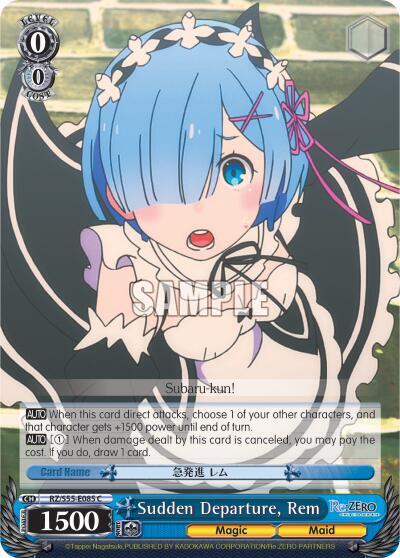 Sudden Departure, Rem, Re:ZERO Vol.2 RZ/S55-E085 C