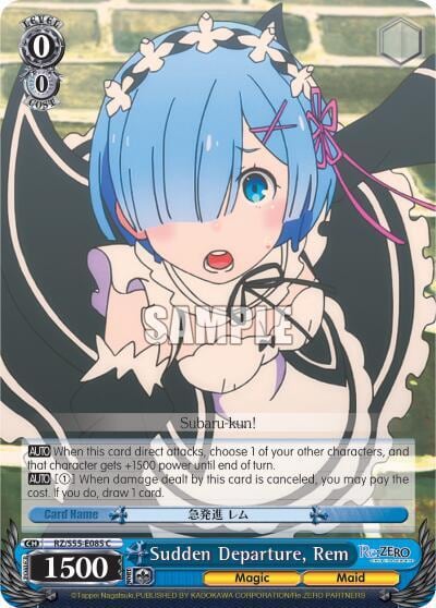 Sudden Departure, Rem, Re:ZERO Vol.2 RZ/S55-E085 C