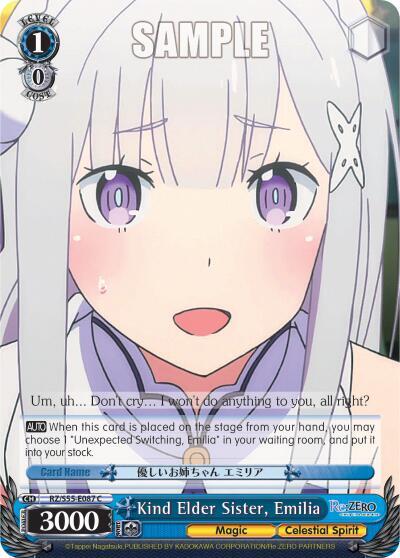 Kind Elder Sister, Emilia, Re:ZERO Vol.2 RZ/S55-E087 C