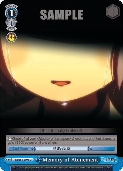 Memory of Atonement, Re:ZERO Vol.2 RZ/S55-E095 U