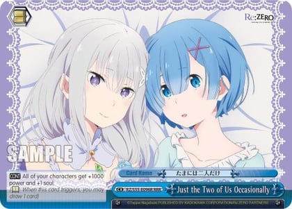 Just the Two of Us Occasionally (RRR), Re:ZERO Vol.2 RZ/S55-E096R RRR