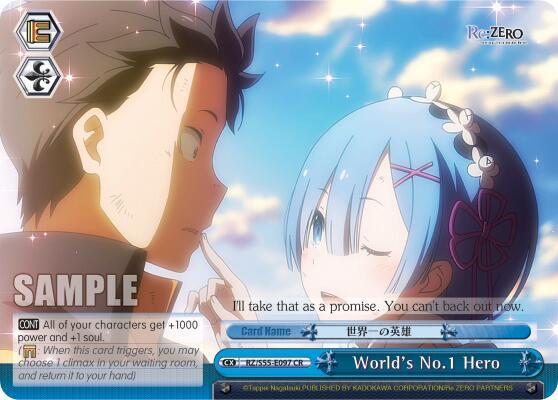 World's No.1 Hero, Re:ZERO Vol.2 RZ/S55-E097 CR